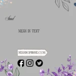 what does smd mean in text