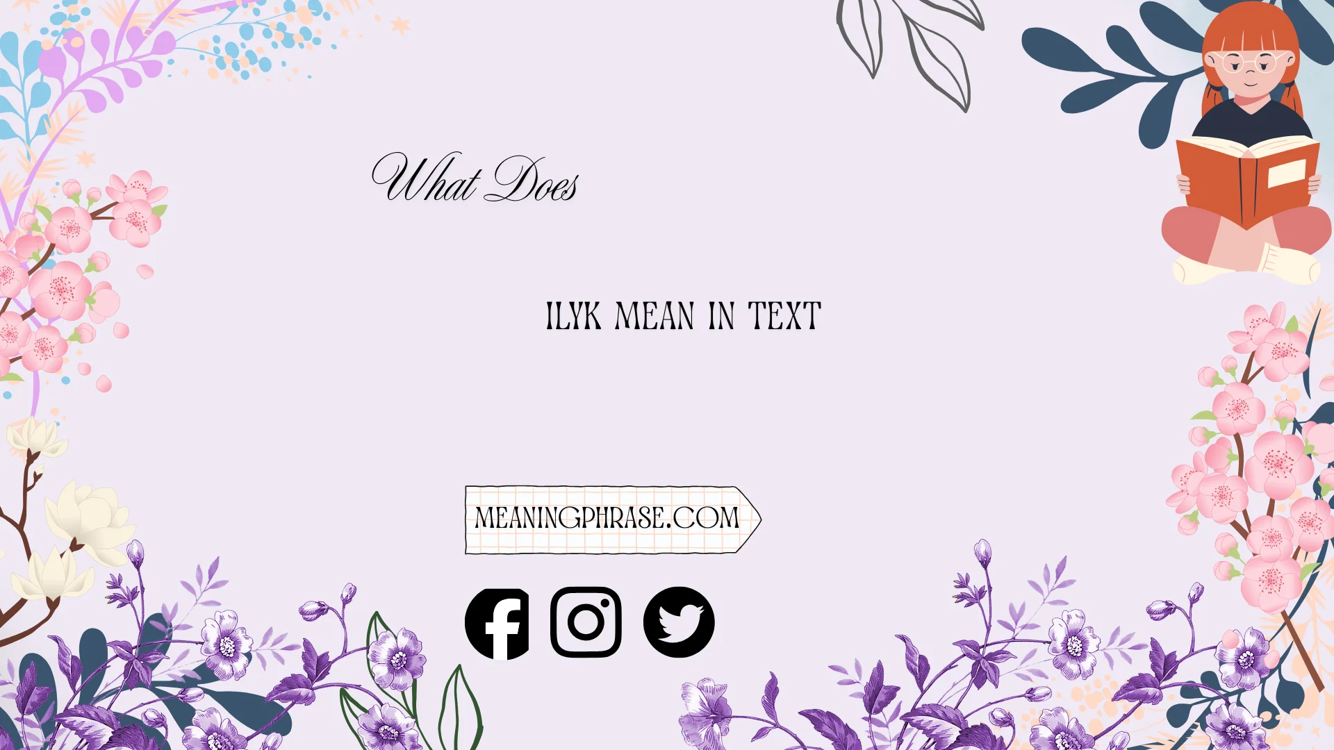 what does ilyk mean in text